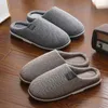 Pantoufles grande taille femmes hiver maison chaussures décontractées hommes antidérapant doux chaud appartements maison diapositives intérieur chambre couples plancher pantouflepantoufles