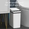 12L Smart Sensor Trash Can Home Intelligent Waste Bin Rubbish Dustbin Kitchen USB Charging Touch Garbage Bucket 220813