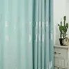 Занавесная шторма окна серые занавески для гостиной спальни столовая серая современная простая короткая серебряная чистого цвета вязаная высокая тени