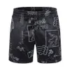 2022 Summer New Men's Pants Fashion Leisure Beach Pants Silky Tyg Shorts, Design Style High-End Brand, FY A22