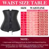 modeling strap Zipper trainer corset latex waist cincher underbust body shapewear women slimming sheath belly girdle fajas 220615
