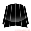6st CAR Window Center Piller Sticker PVC ProtectiveAnti-Scratch Film för BMW 5 Series E60 F10 G30 2004-Present Auto Accessories