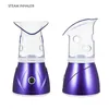 Electric Deep Cleaning Facial Cleaner Beauty Face Steaming Device Facial Steamer Machine Facial Thermal Sprayer Skin Care Tools