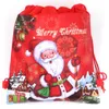 Подарочная упаковка Санта-Клаус Сумки для шнуров