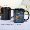 Creative Ceramic Mug Color Changing Mug Heat avslöjar kaffekopp Friends Present Student Breakfast Cup Star Solar System Mug 210409