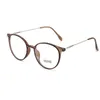 Fashion Big Eyes Frames Decoration TR TR TRA et METAL SPRING MOETS LUSTES DE STYLE CELL