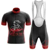 Pro Team Ride lub Die Cycling Jersey Sets 2024 Męski rower z krótkim rękawem Rowerowe odzież Ropa Ciclismo Maillot Mtb Rower Suit