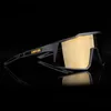 Topkwaliteit fietsen eyewear outdoor fiets bril gepolariseerd 4 lens UV400 fiets zonnebril mannen vrouwen MTB-bril met case rijden zonnebril