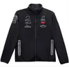 Veste de course F1, sweat-shirt de l'équipe de printemps et d'automne, même style, personnalisation