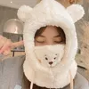 Beanies Beanie/Skull Caps Winter Lovely Bear Scarf Hat Set Plush Mask Bib One-piece Korean Cartoon Warm Thick Soft Cute Drawstring