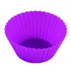 Sile Muffin-Cupcake-Formen, 7 cm, bunte Kuchenform, Backform, Backform, SN4968