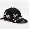 Visors Wool Kerchief Hat Floral Men Women Cap Sun Peaked Fashion Baseball And Embroidery Caps Visor NeonVisors Scot22