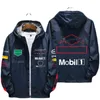 formula one racing jacket