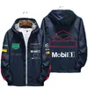 chaqueta de carreras de motos