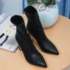 Luxurys Designes Cate Boots For Women, Ladies Soles Stivaletti Catene Paltform Heels Adox Eloise Booty Winter Brand Boot