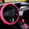 Universal 38Cm 13 Pcs Ice Silk Steering Wheel Cover Wear Resistant AntiSlip Car Accessories Gear Hand Brake cover Interior J220808