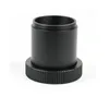 Astronomical telescope photography sleeve t-adapter-sc adapter barrel SCT to T2 thread