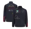 Nouvelle veste pour hommes Formule One F1 Veste de veste de veste de la saison de vêtements uniformes d'équipe de fan à manches longues à manches longues