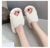 Winter Women House Cross Fluffy Fur Home Slippers Thick Sole Warm Floor Shoes Plush Cotton Indoor Woman Furry Ladies Flip Flops G220816