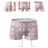 Underpants 4Pcs/Lot Men's Underwear Milk Silk Comfortable Breathable Underpante Sexy Seamless Printing Boxer Short UnderwearUnderpants