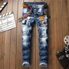 Jeans designer män randiga denim jeans mens lyx mode heta varumärke blå byxor ljus höft dsquare 2