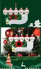Christmas Ornament Customized Gift Face Survivor Hanging Family Decoration Mask Hand With 4 Snowman Pendant 5 6 Sanitizer 2 3 Of Ubcw