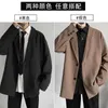 Abiti da uomo Blazer Abbigliamento uomo Giacca da uomo Blazer oversize nero per Los Hombres Chaquetas Y Americanas Veste Homme CostumeUomo