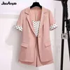 2022 Summer New Suitle Jacket colete Colete curto de três peças Feminino Blazers Suspenders Spenders Set Corean Fashion Professional Wear Y220804