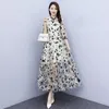 Casual Dresses Improved Cheongsam Dress Thin Section Female Spring Summer 2022 Floral Retro Temperament Elegant Qipao M1957Casual