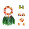 소년 소녀 하와이 꽃 잎 잔디 치마 화환 의상 세트 해변 파티 호의