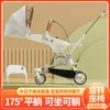 Barnvagnar# vikning av tvåvägs barnvagn kan sitta och ligga lätt barnvagn hög landskap rese bärbar spädbarn vagn för