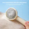 Chat brosse peigne enlèvement chats fournitures de nettoyage outils de toilettage brosse à cheveux automatique tondeuses accessoires pour chiens
