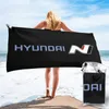 Handtuch Hyundai N Line S Swea I20 I30 Car Enthusiast Verschiedene Größen Farben Pure Womens Beach Bath