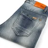 DIMUSI Summer Denim Shorts Male Jeans Men Jean Bermuda Skate Board Harem Mens Jogger Ankle Ripped Wave 38 40 PA028 220715