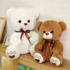 PC CM Mignon en peluche en peluche ours jouet câlin assis Dolls Kawaii Cushion Christmas Decor Gift for Baby Girls J220704