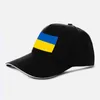 Ukraine Baseball Cap Custom Made Name Number Team Logo Hat Ukr Country Travel Ukrainian Nation Ukrayina Flag Headgear BBB14673