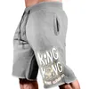 Men S Summer Loose Cotton Print Casual Shorts Fitness Workout Gymkläder Jogging Sweatshorts Knelängd Plus Size Size Homme 220715