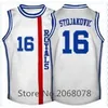 Xflsp Peja Stojakovic # 16 Cincinnati Maillots de basket-ball Bleu Blanc Qualité supérieure 100% Double couture Personnalisez n'importe quel nom et numéro