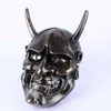 Hannya-Maske, Halloween-Kollektiv, dekoratives Harz, japanischer Buddhismus, Prajna-Geist, gruseliger Maskerade-Helm 220812