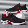 Dress Shoes Designer Sneakers Men Air Cushion Shoes Korean Fashion Print Light Sports Running Shoes 220718