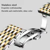 Benutzerdefinierte Edelstahl Herrenuhr Mh Armband ultradünne Quarz moderne einfache Schmuck Busins Stil 2022 Uhr für Männer