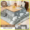 Comforters & Sets 2pcs/set Washable Kotatsu Futon&Mattress 185x185cm Patchwork Cotton Soft Friendly Quilt Japanese Table Cover