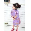 Ethnische Kleidung Sommer Dreiviertel-Kind Qipao Mädchen Kleid Cheongsams Blume Traditionelle chinesische KleidungEthnisch