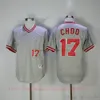 Maglie da baseball vintage di film indossano cucite 17 ChrisSabo 19 JoeyVotto 11 BarryLarkin Tutte le maglie cucite Nome Numero Maglia sportiva traspirante di alta qualità