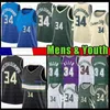 Anpassad Giannis Antetokounmpo baskettröja 34 Ray Allen Mens skjortor Vintage Jerseys Mens Youth Kids