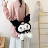 Zaino in peluche Kuromi da 45 cm simpatico cartone animato cuomo borsa a tracolla singola regalo per genitori8356105