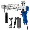 Electric Carpet Tufting Gun Carpet Weaving Flocking Машины Куча