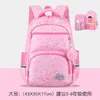 X Mochilas Bolsa para Meninas Primárias Girls Princess Refrigerator Pacote ombros infantis de um a seis mochilas por atacado