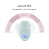 MLAY M3 500000 Flash Profesjonalny Laserowy Epilator Usuwanie Włosów Laser Malay Home Depilador 220323