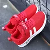 Kids Fashion Sneakers For Boys Girls Mesh Tennis Shoes Breathable Sport Running Lichtgewicht Kinderen Casual Walking 220809